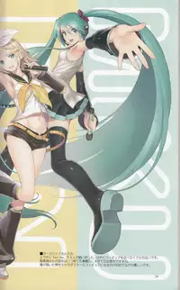 (C88) [T2 ART WORKS (Tony)] Tony MAGAZINE 01