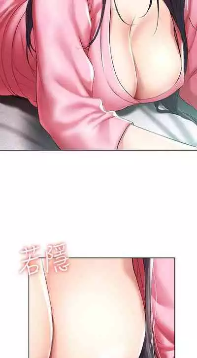 养老金的所有者 31-54 CHI