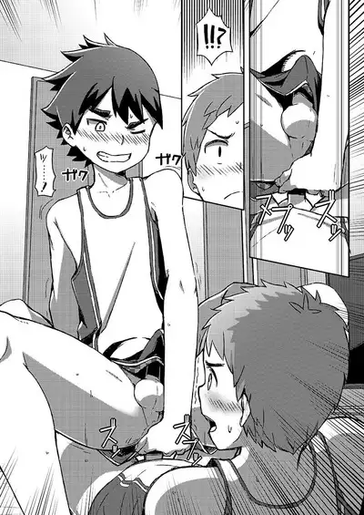 [Drum-Kan (Kine)] Arashi-kun to Keiichi-kun. Aratame [Digital]