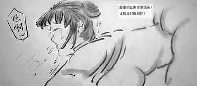 【背叛第二集】【黑暗作品】