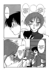 [Tsuya-Tsuya] Kasumi no Mori Vol.1 Ch. 1-5 [ENG] [Yoroshii]