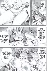 (C83) [PTD (Tatsuhiko)] KTOK 4 (To LOVE-Ru Darkness) [English] [Tigoris Translates]