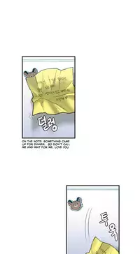 Ghost Love Ch.1-18 (English) (YoManga) (Ongoing)