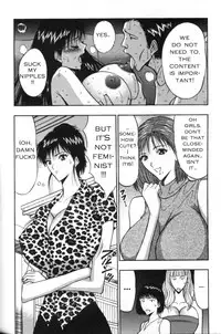 Seminar of Big Tits 4 [English] [Rewrite]