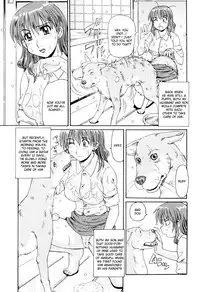 [morris] Wanko no Osewa [English]