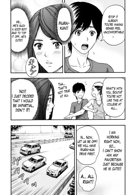 Onee-san no Junai Karute Ch. 1-6