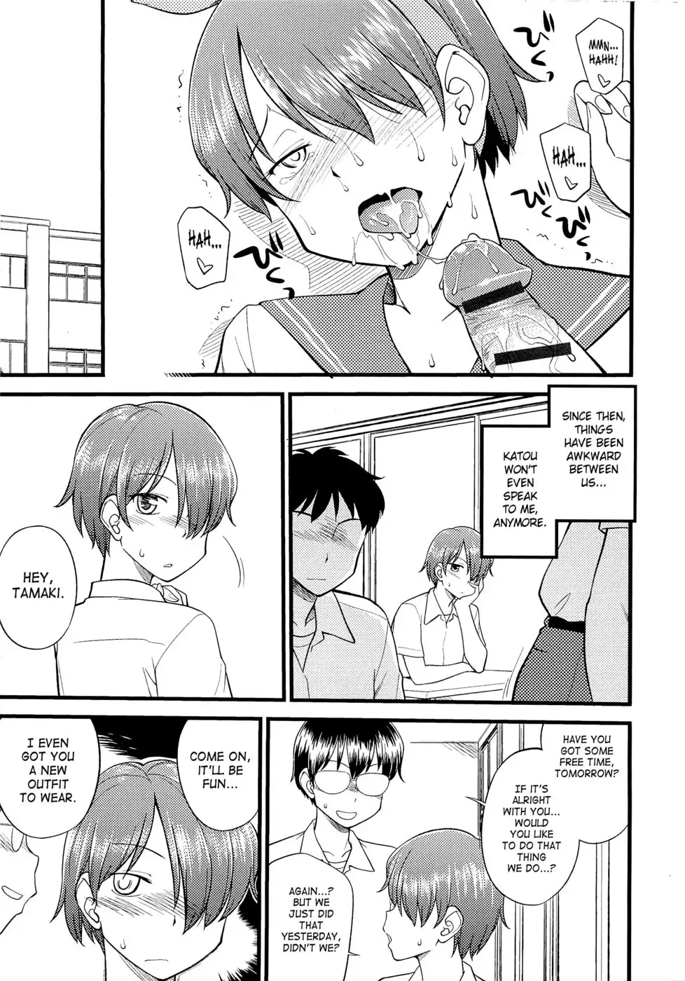 Mesu-Nized Festival - Chapter 10