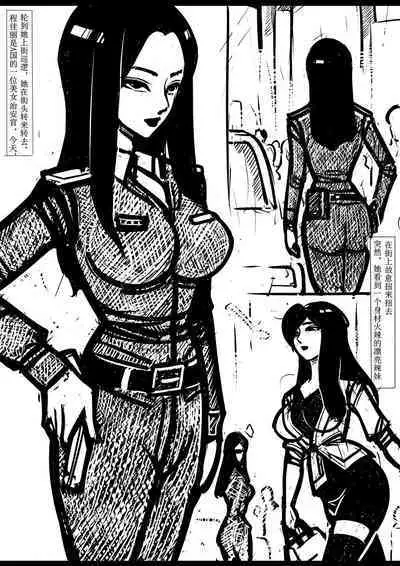 侠盗姐妹花的A国历险1