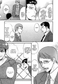 [Kodaka Kazuma] Sex Therapist