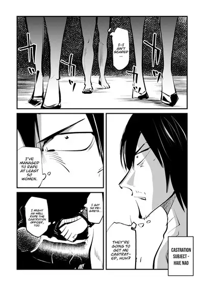 [Pecan (Makunouchi)] Kyosei Nyuumon Taiken Gakushuu Hen | Introduction to Castration - Hands-on Learning [English]] [Hennojin] [Decensored]