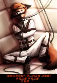 [Neytirix] Rearanged [Chinese] [猫语汉化组]