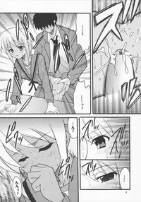 (C70) [St. Rio (Purin)] Suzumiya Haruhi no Inbou 3 (The Melancholy of Haruhi Suzumiya)