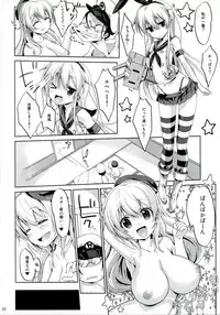 (C85) [Nama Cream Biyori (Nanase Meruchi)] Melcheese 36 (Kantai Collection)