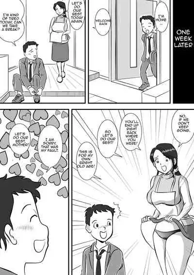 Okaa-san to Sourou Musuko | Mother and her P.E. Son