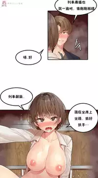 haris sexy star （start from 5)