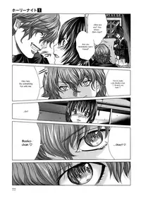 [Miyazaki Maya] Holy Knight 1 [English] [Simhauu]