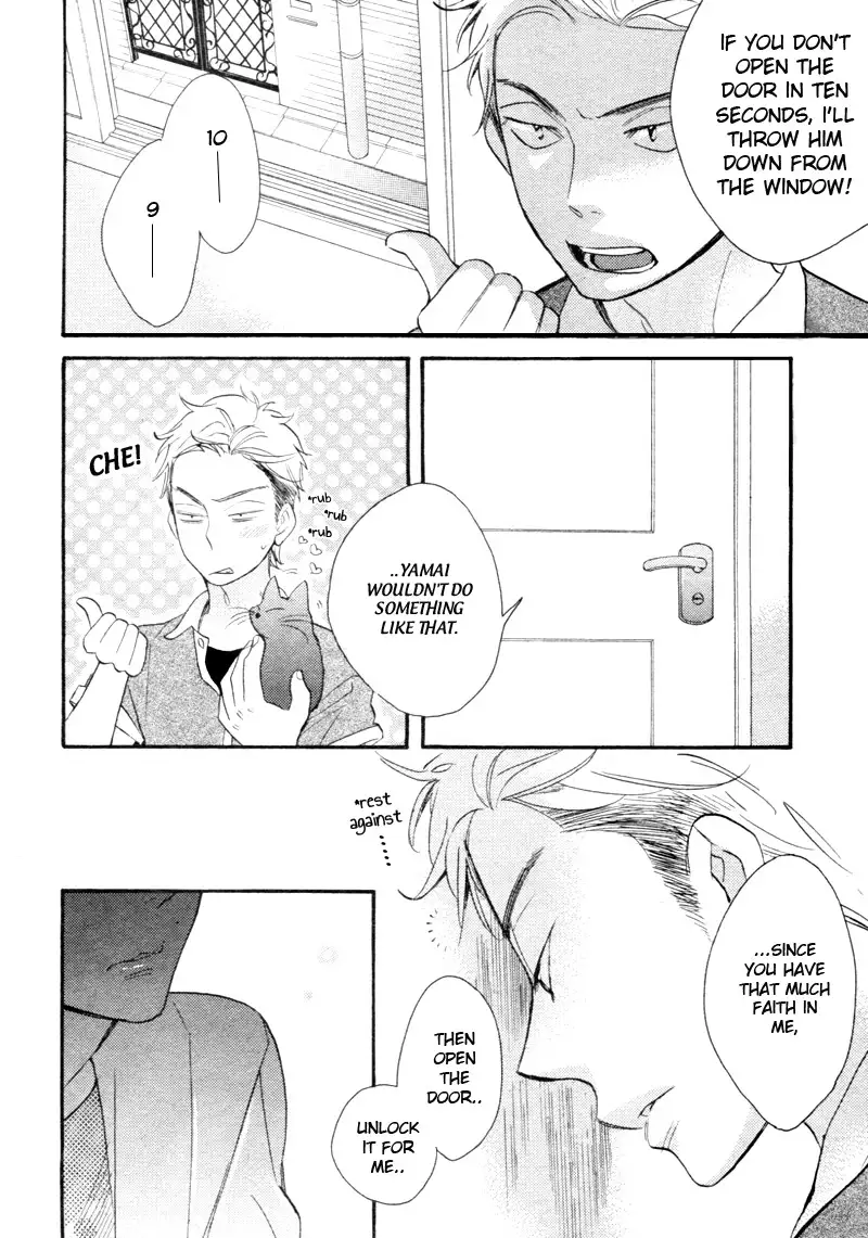 Konbini-kun | Conveni-kun Ch. 1-5