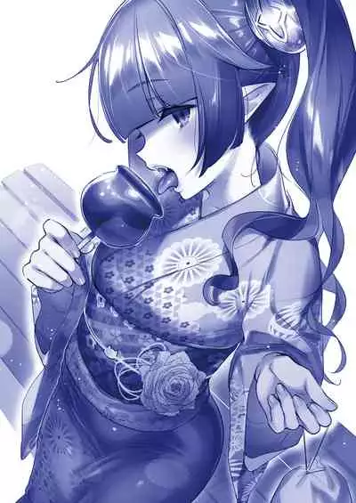 [Hizuki Akira] Yokubou Pandora Yokubou 1-24 [Digital]