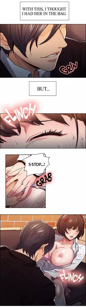 Taste of Forbbiden Fruit Ch.11/24