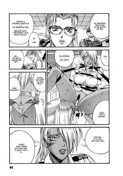 [Don Shigeru] Parasiter Miki Ch. 1-7 [English] (ongoing)