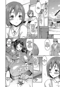 [E-musu Aki] Torokeru Asobi | Melty Play [English] [doujin-moe.us]