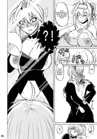 (C76) [Honey Bump (Nakatsugawa Minoru)] Tsuki no Tennensui (Sekirei) [English]