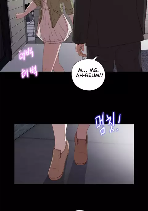 The Girl Next Door Ch.1-35