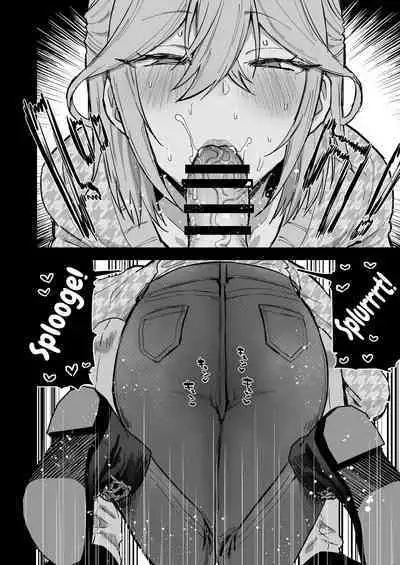 Dosukebe Mesu Danshi Utaha-kun