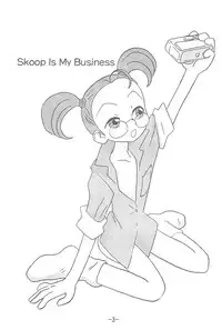 (CR30) [Union of the Snake (Shinda Mane)] Scoop is my Business (Ojamajo Doremi)