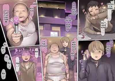 [pinkjoe] Daraku : Hametsu no Yuuwaku [English]