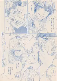 Zettai Renai Sweet 2012-10