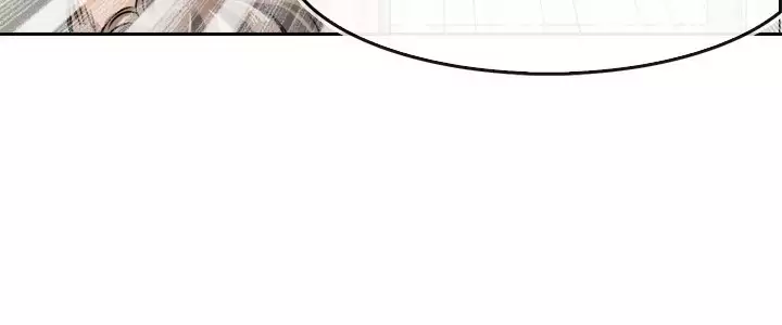 Coach please teach me Ch.1-26