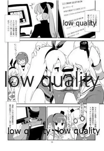 Rannyuu!! Shimakaze-kun Namahaishin ni Honnin Toujou