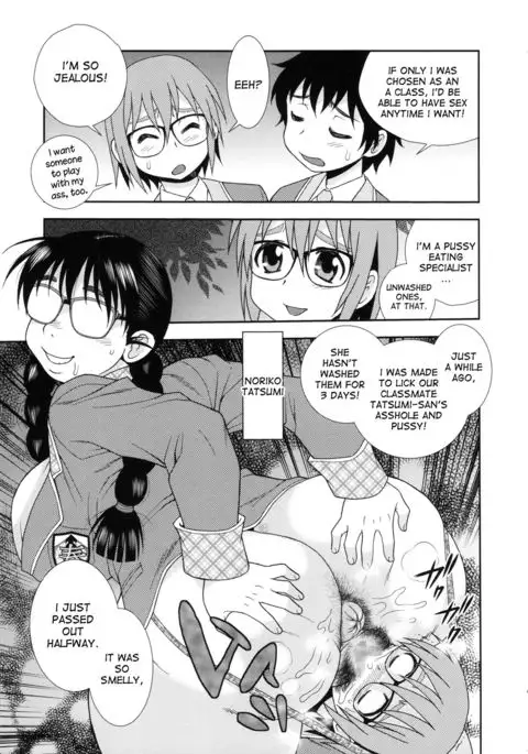 Saint Harukawa Academy - Third Period-