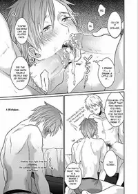 [Echo Jiro] Watanabe Yuu (23) xxx Danyu Hajimemashita. (2) [English] [Pe-lex]