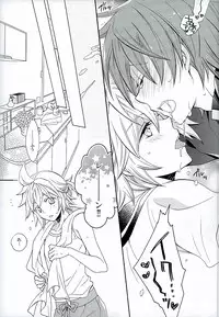 (C86) [Love Size (Saiga Mayu)] Hatsudori Document (VOCALOID)