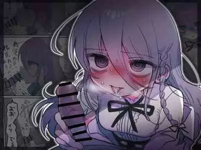 Downer Kenkyuusha Onee-san ni Onegai shite Ecchi na Koto shite Morau Hanashi. | I Requested Erotic Assistance From A Languid Lab Woman.