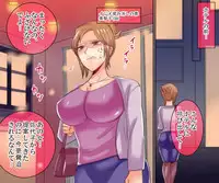 [Onna ni Yoru Onna e no Ryoujoku] 学園の悪魔熟女制裁リンチ 番外編1～3作品セット全105P