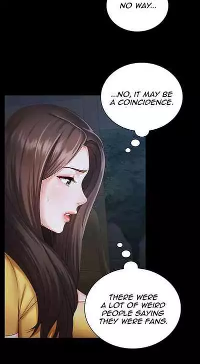 My Sister's Duty Ch.30/?