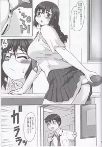 (COMIC1☆4) [Aa, Warera Katou Hayabusa Sentotai (Katou)] Blower [Incomplete]