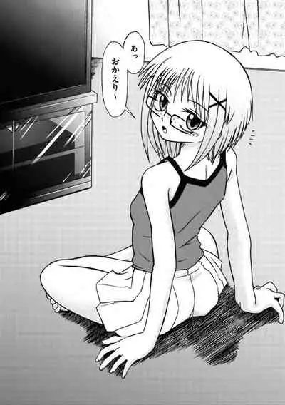 [Anthology] Cyberia Maniacs Saimin Choukyou Deluxe Vol. 010 [Digital]