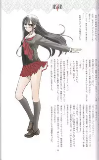 (C88) [T2 ART WORKS (Tony)] Tony MAGAZINE 01