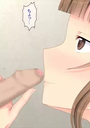 The story that I called Delihel for the first time at the pericarp complex