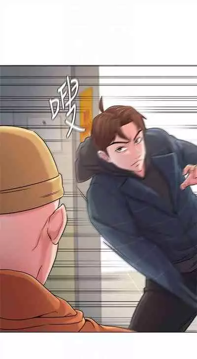 （周3）老师 1-55 中文翻译（更新中）