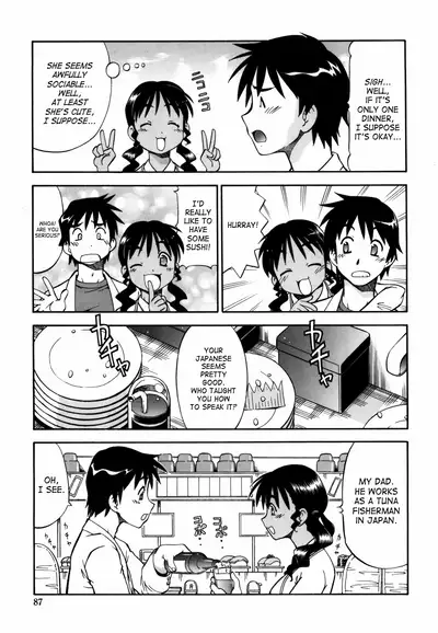 Momoiro Geshuku Utopian | Safety Lodging House Utopian