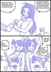 [Kasuga] THE C@TTLE M@STER Part 0 & 1 (THE iDOLM@STER) [ENG]