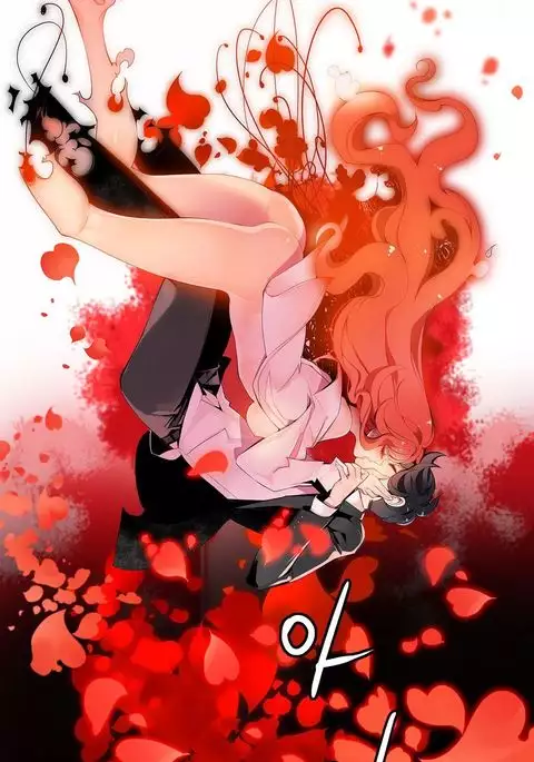 Lilith`s Cord Ch.1-13