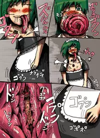 [mi@nomi_kyuushi] Haikyo nite