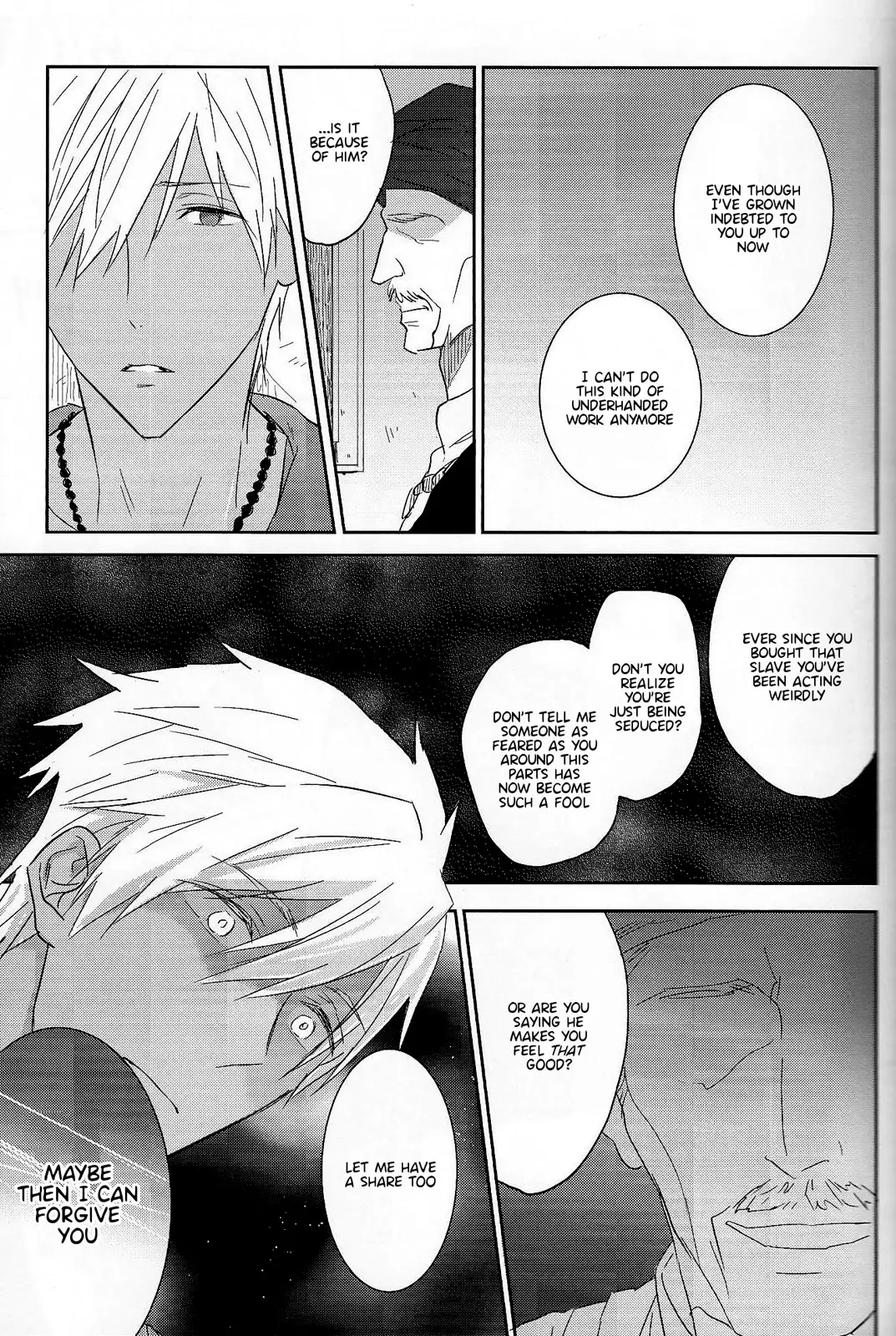 Koufukuna Akumu | A Happy Nightmare {Anneioux}