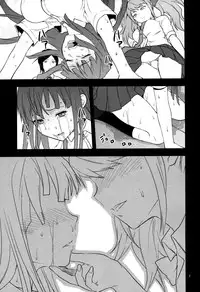 (C85) [Lv.X+ (Yuzuki N Dash)] STAND BY ME (Super Danganronpa 2) [Chinese] [漢化組漢化組×Foxglove]